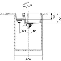 Кухонная мойка Franke UBG 651-78 (белый) - Превью изображения №3 — Интернет-магазин Time-Shop