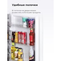 Холодильник MAUNFELD MFF143W - Превью изображения №13 — Интернет-магазин Time-Shop