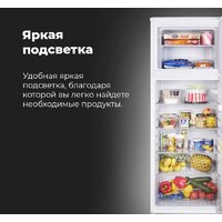 Холодильник MAUNFELD MFF143W - Превью изображения №14 — Интернет-магазин Time-Shop