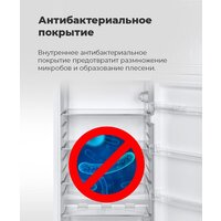 Холодильник MAUNFELD MFF143W - Превью изображения №21 — Интернет-магазин Time-Shop