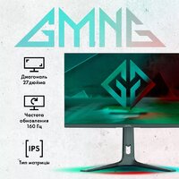 Игровой монитор GMNG GM-27F23 - Превью изображения №2 — Интернет-магазин Time-Shop