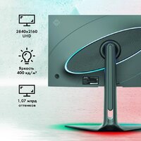 Игровой монитор GMNG GM-27F23 - Превью изображения №3 — Интернет-магазин Time-Shop