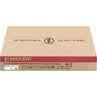 Варочная панель Meferi MEH302BK Comfort Plus - Превью изображения №10 — Интернет-магазин Time-Shop