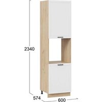 Шкаф напольный Трия Лорас 1ПВ6 с двумя дверями (дуб крафт золотой/холст белый) - Превью изображения №3 — Интернет-магазин Time-Shop