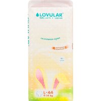 Трусики-подгузники Lovular Солнечная серия L 9-14 кг (44 шт) - Превью изображения №2 — Интернет-магазин Time-Shop