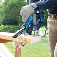 Аккумуляторная пила Makita DUC101Z01 (без АКБ) - Превью изображения №3 — Интернет-магазин Time-Shop