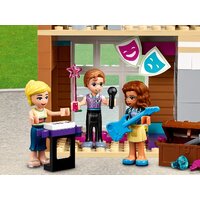 Конструктор LEGO Friends 41682 Школа Хартлейк Сити - Превью изображения №22 — Интернет-магазин Time-Shop