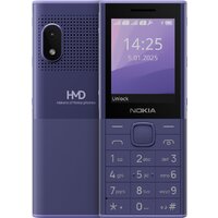 Nokia 150 Music TA-1716 (фиолетовый)