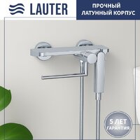 Lauter Sleek 21LT9505CH