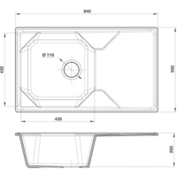 Кухонная мойка GranFest GF-U-840L (иней) - Превью изображения №3 — Интернет-магазин Time-Shop