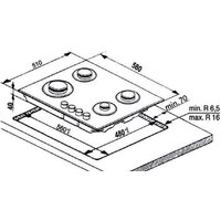 Варочная панель Indesit THPM 642 W/IX/I - Превью изображения №3 — Интернет-магазин Time-Shop