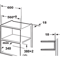 Микроволновая печь Hansa AMM20BESH - Превью изображения №6 — Интернет-магазин Time-Shop