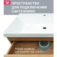  Doratiz Тумба под умывальник Doratiz Сицилия 80 9911.194 - Превью изображения №4 — Интернет-магазин Time-Shop