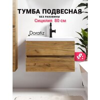  Doratiz Тумба под умывальник Doratiz Сицилия 80 9911.194 - Превью изображения №2 — Интернет-магазин Time-Shop