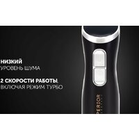 Погружной блендер Polaris PHB 1477 Imperior - Превью изображения №9 — Интернет-магазин Time-Shop