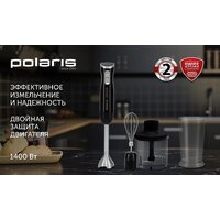 Погружной блендер Polaris PHB 1477 Imperior - Превью изображения №7 — Интернет-магазин Time-Shop