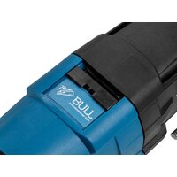 Перфоратор Bull BH 2802 1329815 (кейс) - Превью изображения №8 — Интернет-магазин Time-Shop