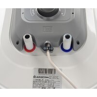 Накопительный электрический водонагреватель Ariston PRO1 R 50 V 1,5K PL DRY - Превью изображения №12 — Интернет-магазин Time-Shop