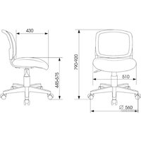 Офисное кресло Бюрократ CH-W296NX (серый Neo Grey) - Превью изображения №5 — Интернет-магазин Time-Shop