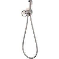 Гигиенический душ Ganzer GZ19157-G - Превью изображения №2 — Интернет-магазин Time-Shop