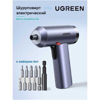 Электроотвертка Ugreen UT118 Electric Screwdriver Set (с АКБ, сумка) - Превью изображения №2 — Интернет-магазин Time-Shop