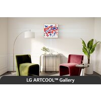 Кондиционер LG ARTCOOL Gallery Special A09GA1 - Превью изображения №13 — Интернет-магазин Time-Shop
