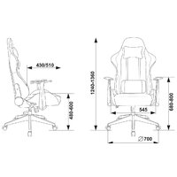 Игровое (геймерское) кресло Zombie Neo 3C1 1972993 (серый) - Превью изображения №21 — Интернет-магазин Time-Shop