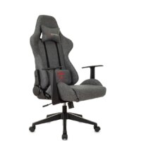 Zombie Neo 3C1 1972993 (серый)