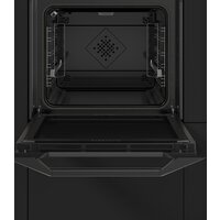 Электрический духовой шкаф De Dietrich DOP4556H - Превью изображения №6 — Интернет-магазин Time-Shop