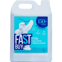 FastBuy Gel Universal (5 л)