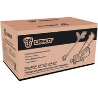 Deko DKLM40V и DKTR21 081-2035 (газонокосилка, триммер, 2 АКБ) - Превью изображения №7 — Интернет-магазин Time-Shop
