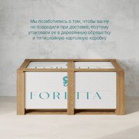 Ванна Ventospa Foretta 170x80 - Превью изображения №7 — Интернет-магазин Time-Shop