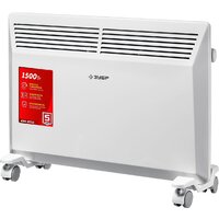 Зубр Мастер КЭМ-1500