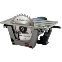 Дисковая (циркулярная) пила Витязь ПД-2200 - Превью изображения №3 — Интернет-магазин Time-Shop