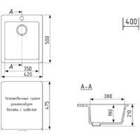 Кухонная мойка Mixline ML-GM14 551903 (темно-серый) - Превью изображения №4 — Интернет-магазин Time-Shop