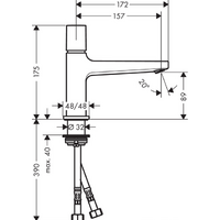 Смеситель Hansgrohe Metropol 100 Select 32570000 - Превью изображения №5 — Интернет-магазин Time-Shop