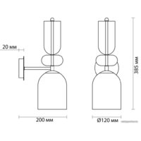 Бра Lumion Moderni 4589/1WA - Превью изображения №2 — Интернет-магазин Time-Shop