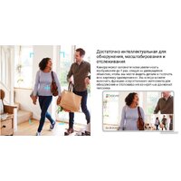 IP-камера Ezviz H6 3K CS-H6-V100-1J5WF - Превью изображения №7 — Интернет-магазин Time-Shop