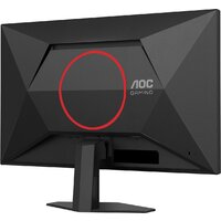 Игровой монитор AOC Gaming 27G4HRE - Превью изображения №11 — Интернет-магазин Time-Shop