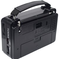 Радиоприемник Miru SR-1021 - Превью изображения №5 — Интернет-магазин Time-Shop