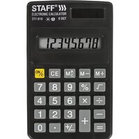 Staff STF-818 250142