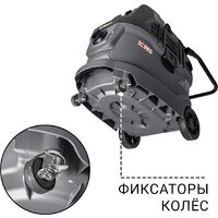 Пылесос Bort BAX-600E - Превью изображения №13 — Интернет-магазин Time-Shop