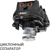 Пылесос Bort BAX-600E - Превью изображения №14 — Интернет-магазин Time-Shop