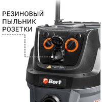 Пылесос Bort BAX-600E - Превью изображения №12 — Интернет-магазин Time-Shop