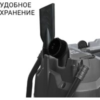Пылесос Bort BAX-600E - Превью изображения №9 — Интернет-магазин Time-Shop