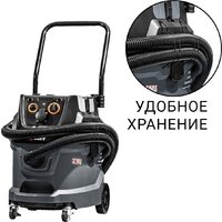 Пылесос Bort BAX-600E - Превью изображения №8 — Интернет-магазин Time-Shop