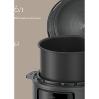Мультиварка-скороварка Tuvio TMPC03D6 - Превью изображения №5 — Интернет-магазин Time-Shop