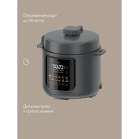 Мультиварка-скороварка Tuvio TMPC03D6 - Превью изображения №3 — Интернет-магазин Time-Shop