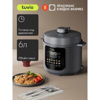 Мультиварка-скороварка Tuvio TMPC03D6 - Превью изображения №1 — Интернет-магазин Time-Shop