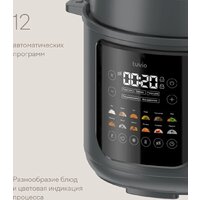 Мультиварка-скороварка Tuvio TMPC03D6 - Превью изображения №2 — Интернет-магазин Time-Shop